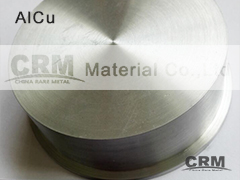 Aluminium Copper Sputtering Target - AlCu
